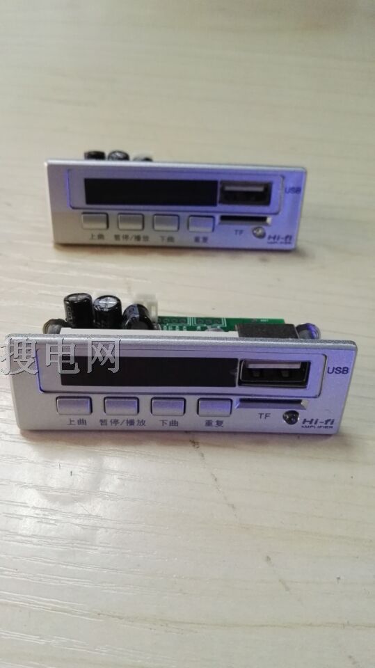 MP3ʾ¼YLC-6823B