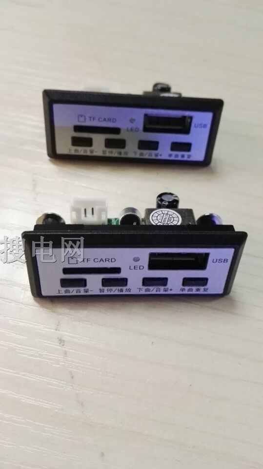 MP3¼YLC-552B-120S