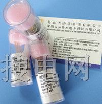 ѹ 13A-050G