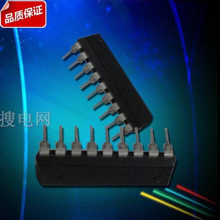 MDT2051 IC