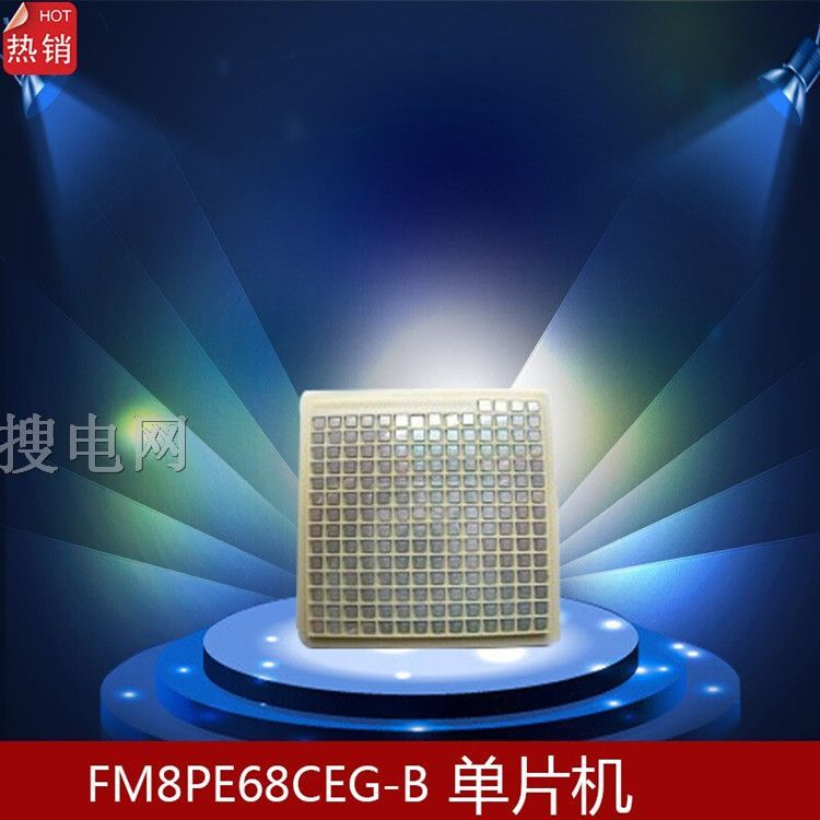 ӱԲƬ SH66L12B IC