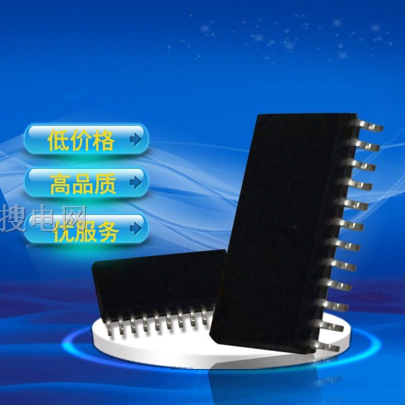 Ʒ¡EM78P4118N SOP24 IC