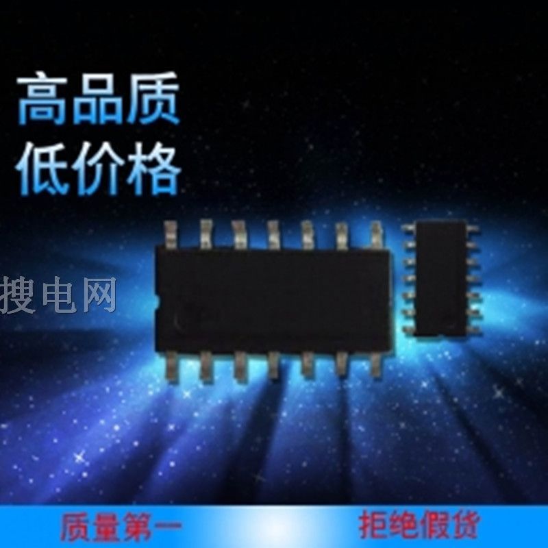 ֻӦFM8PB53B MCU