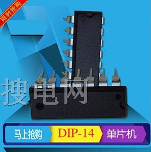 ԭװƷIC FM8PB53B ɵ·