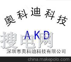 о΢HX6203 SOP8 18A˫﮵IC