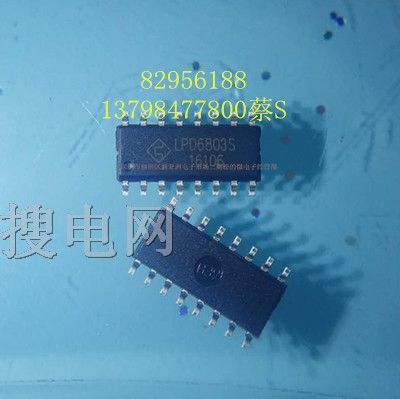 LPD6803SרΪLEDƹϵͳƵоƬ ;
