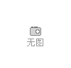 ӦZX80-B-5SA